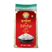 Rupchanda Chinigura Premium Aromatic Rice, 1Kg