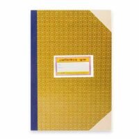 Super Register Khata, 500 Pages