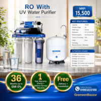 Heron Reverse Osmosis + UV Water Purifier