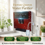 Heron Queen Water Purifier