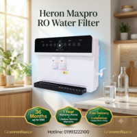 Heron Maxpro RO Water Filter