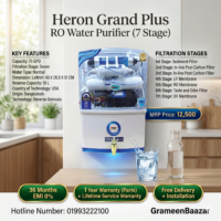 75 GPD Heron Grand Plus RO Water Purifier (7 Stage)