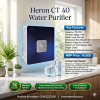 Heron CT 40 Water Purifier