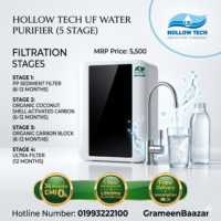 Hollow Tech UF Water Purifier (5 Stage)