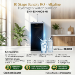 10 Stage Sanaky RO - Alkaline Hydrogen water purifier SNK-E1HK008-H1