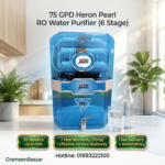 75 GPD Heron Pearl RO Water Purifier (6 Stage)