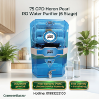 75 GPD Heron Pearl RO Water Purifier (6 Stage)