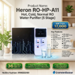 75 GPD Heron RO-HP-A11 Hot, Cold, Normal RO Water Purifier (5 Stage)