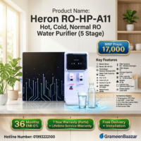 75 GPD Heron RO-HP-A11 Hot, Cold, Normal RO Water Purifier (5 Stage)