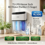 75 GPD Heron Tech RO Water Purifier (5 Stage)