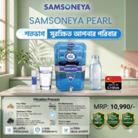 Samsoneya Pearl 6-Stage RO Water Purifier with 10L Storage Capacity