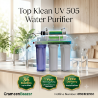 Top Klean UV 505 Water Purifier