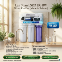 Lan Shan LSRO 103 BW Water Purifier (Made in Taiwan)