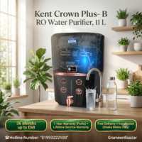 Kent Crown Plus- B RO Water Purifier, 11 L