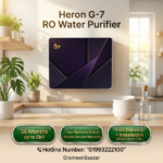 Heron G-7 RO Water Purifier