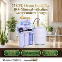 75 GPD Heron Gold Plus RO+Mineral+ALkaline Water Purifier (7 Stage)