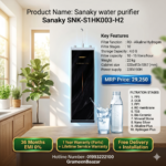 Sanaky water purifier Sanaky SNK-S1HK003-H2