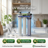 Heron UV Water Purifier