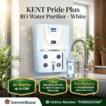 KENT Pride Plus RO Water Purifier - White