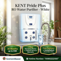 KENT Pride Plus RO Water Purifier - White